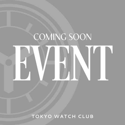 Event