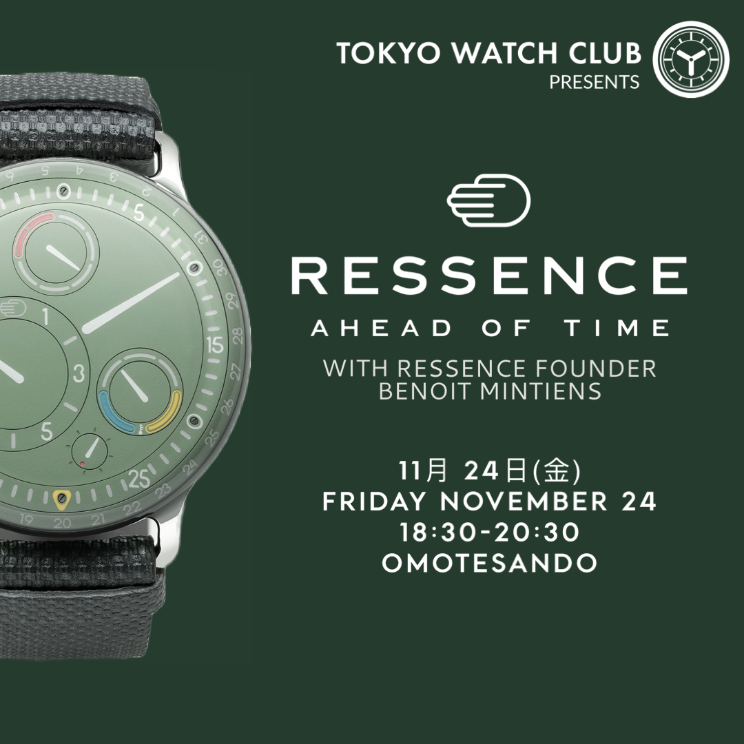 Ressence Ahead Of Time