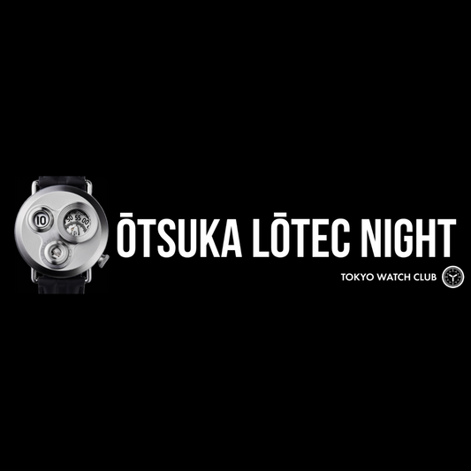 Otsuka Lotec Night