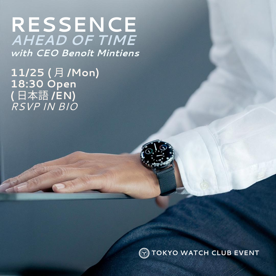 Ressence: Ahead of Time