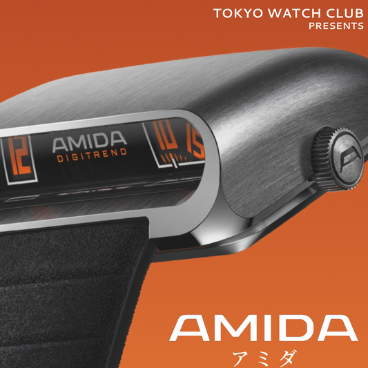 Amida Meetup Tokyo